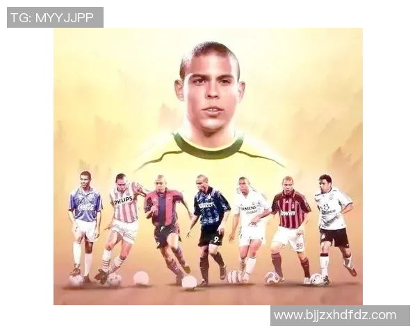 足球星视界：全球足坛风云人物与赛事深度解析，带你走进绿茵场上的传奇故事